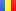 Română